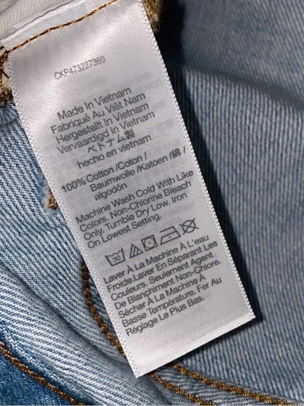 Madewell classic high